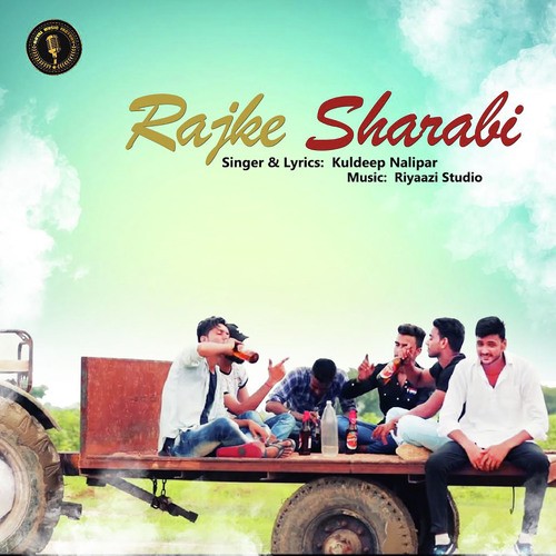 Kuldeep Nalipar Songs MP3 Download